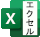 Excel表／全ツイート(ポスト)一覧